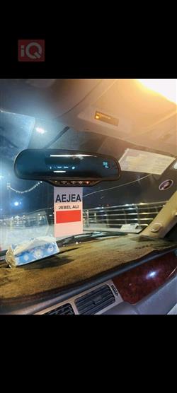 شێڤرۆلێت تاهۆ